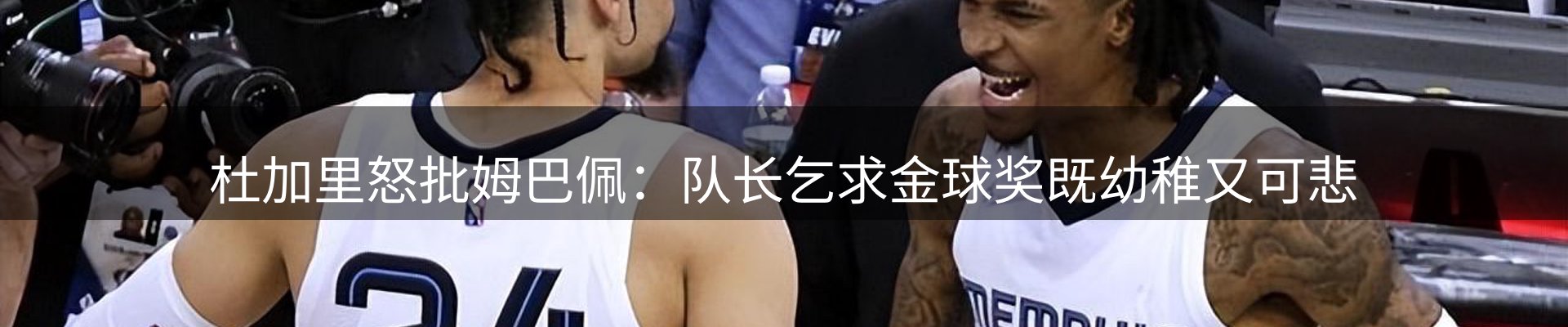 行业盘点